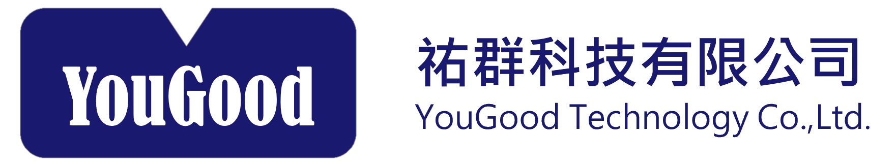 祐群科技有限公司